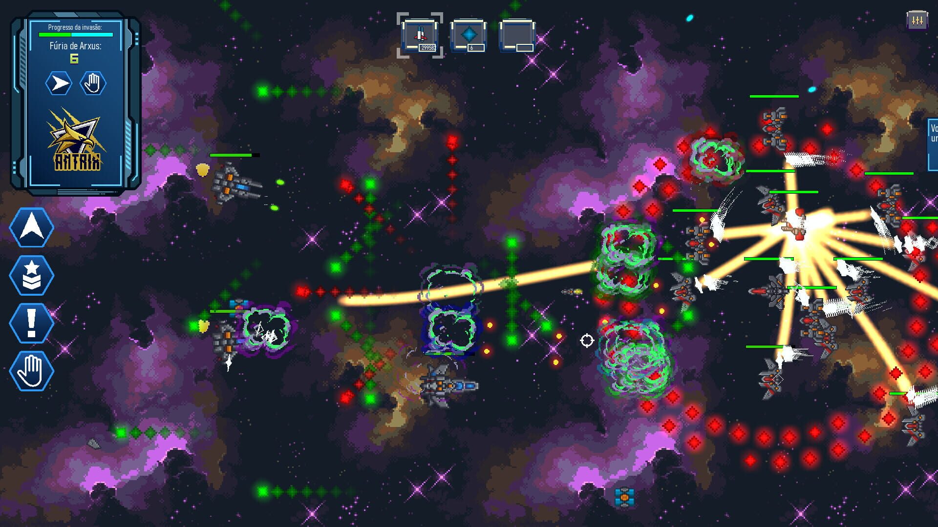 For Enigma - Screenshot