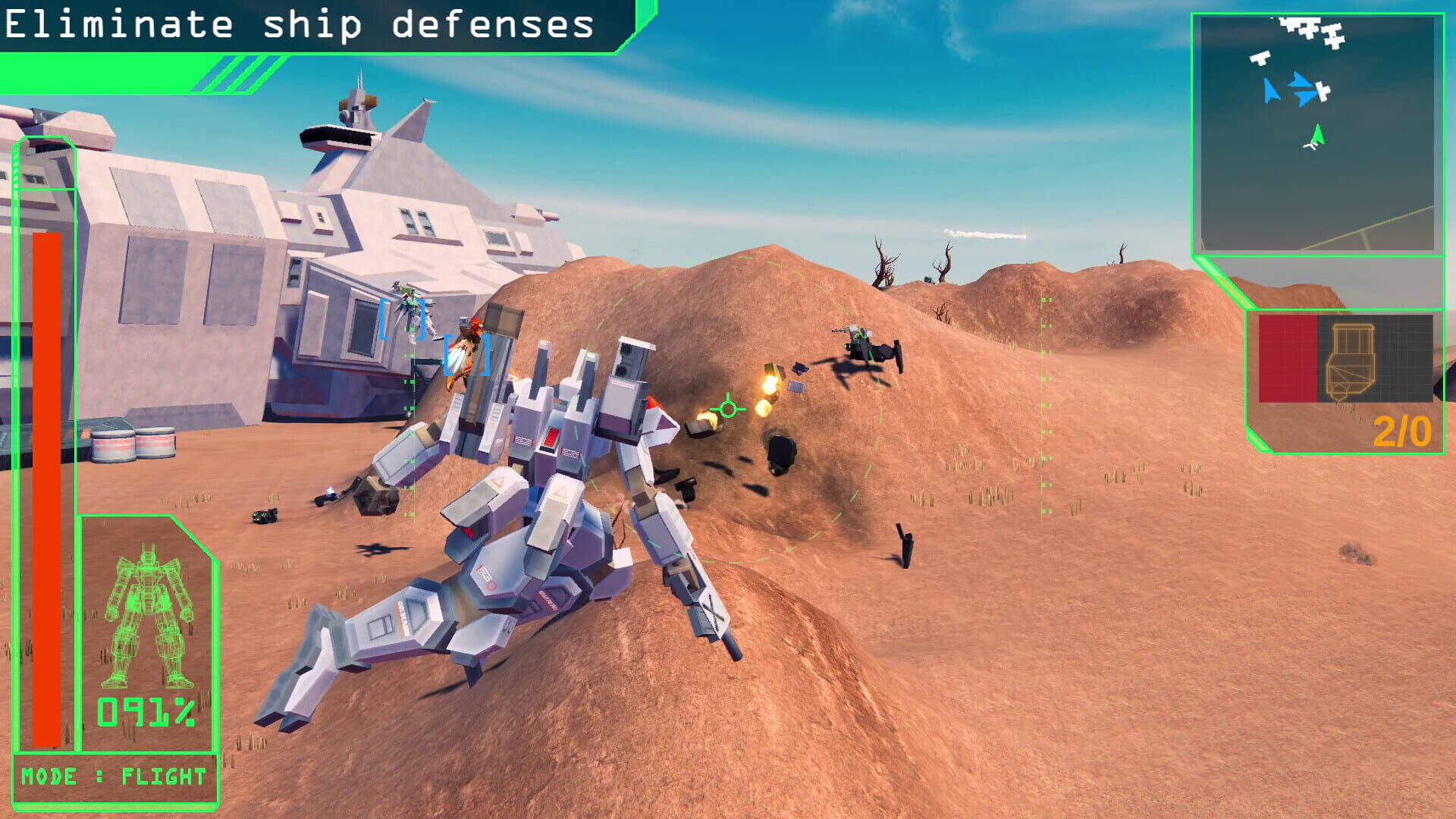 Gearbits screenshot