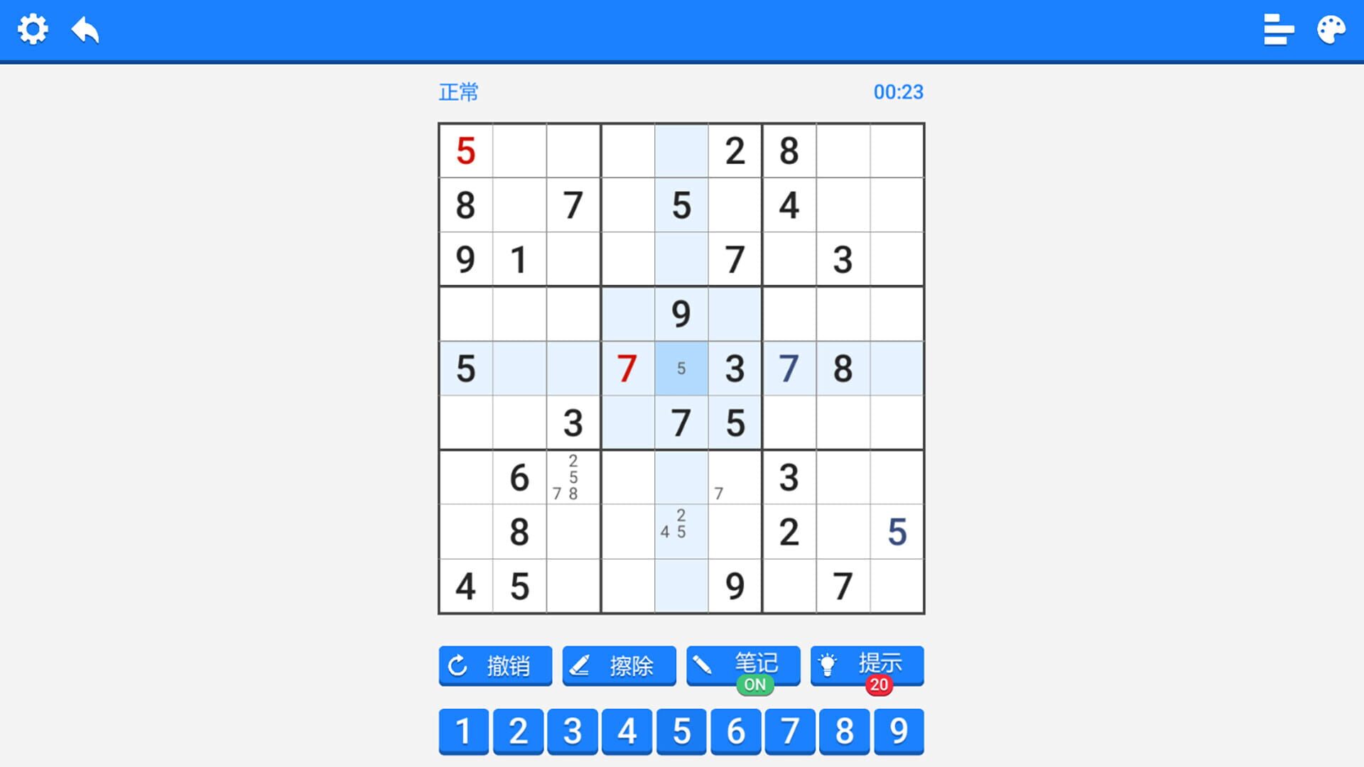 Sudoku Puzzle - Screenshot