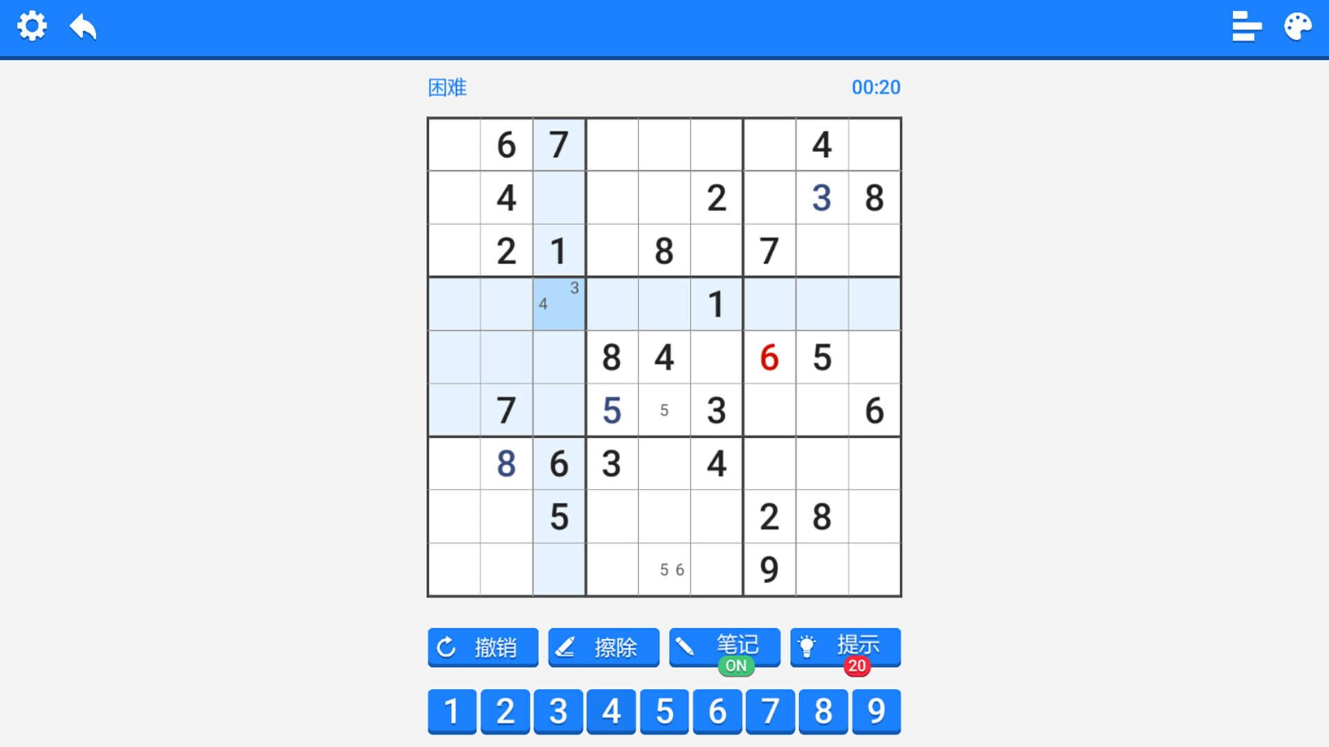 Sudoku Puzzle - Screenshot