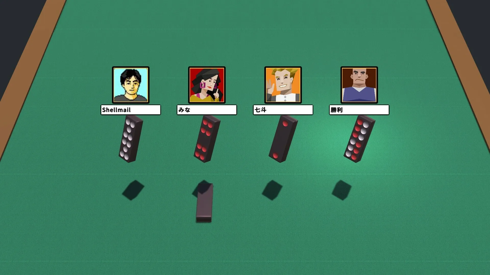 Game media