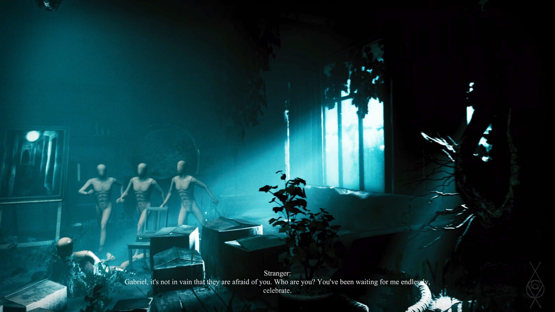 Illusion Within - Screenshot