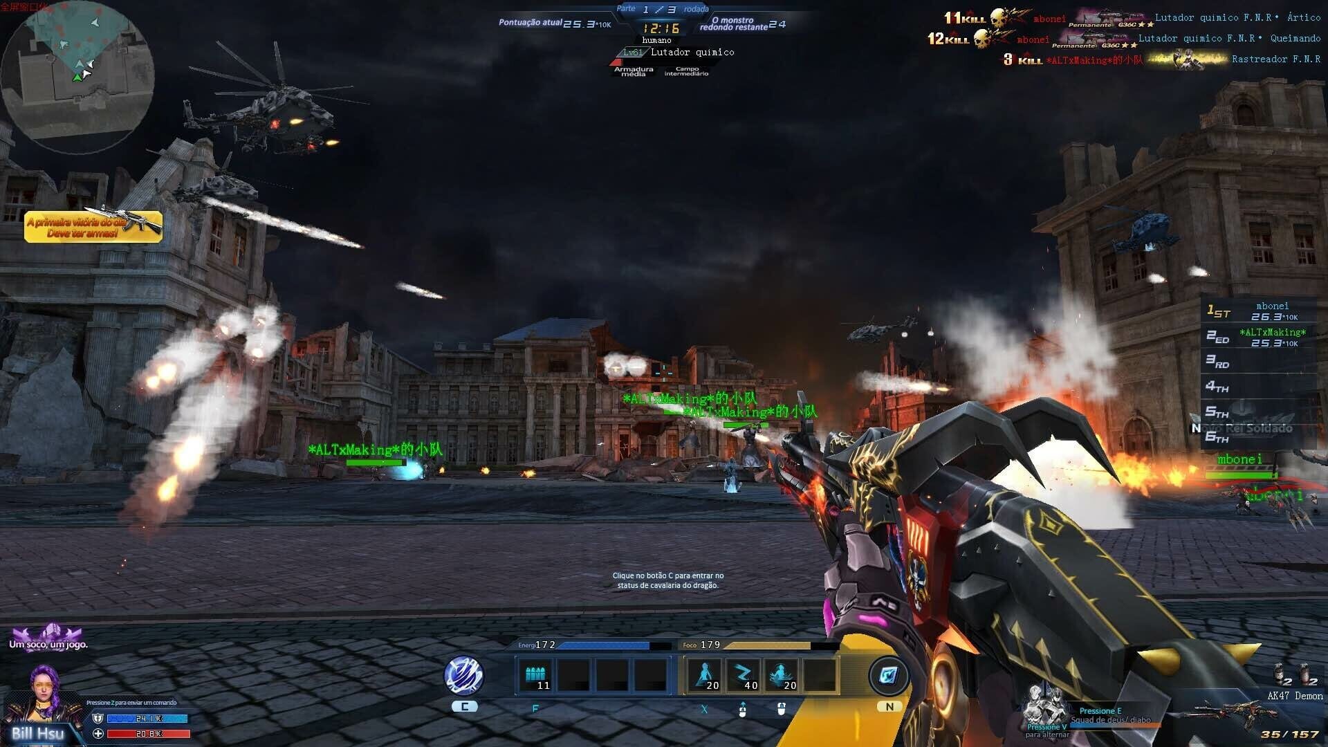 Guerra Sangrenta - Screenshot