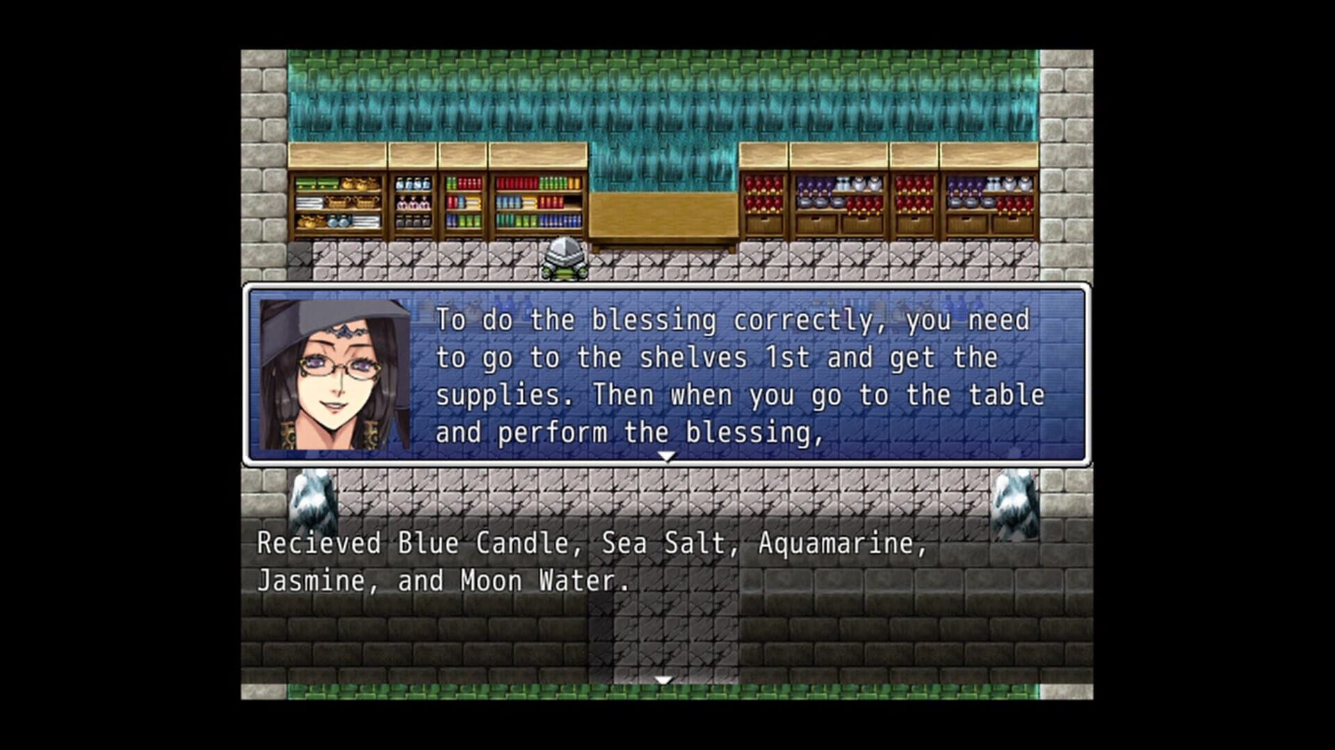 Deru - Screenshot