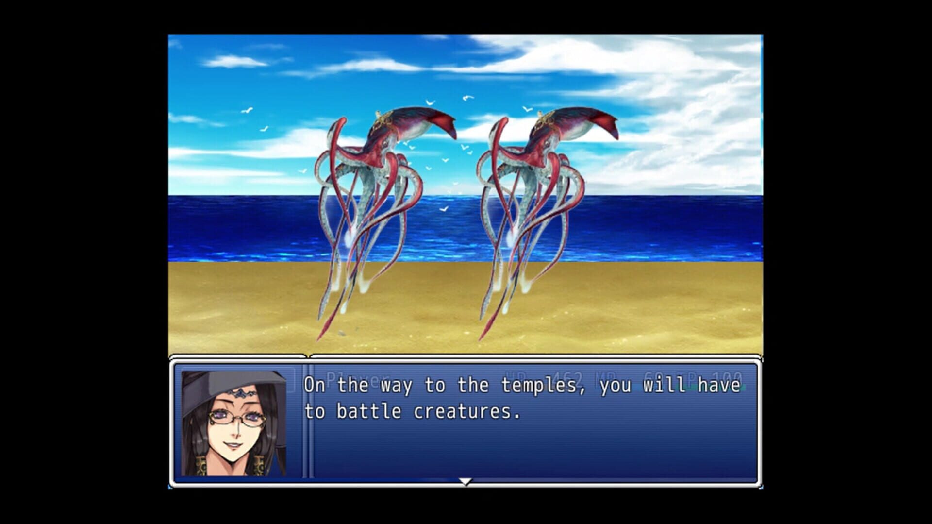 Deru - Screenshot