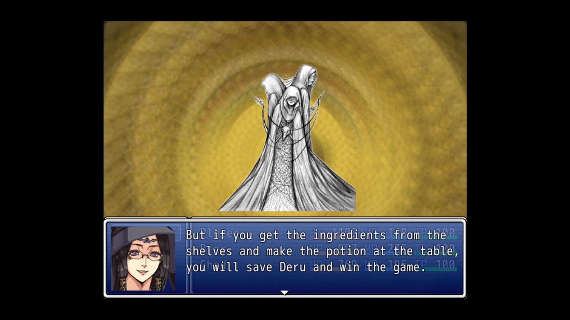 Deru - Screenshot