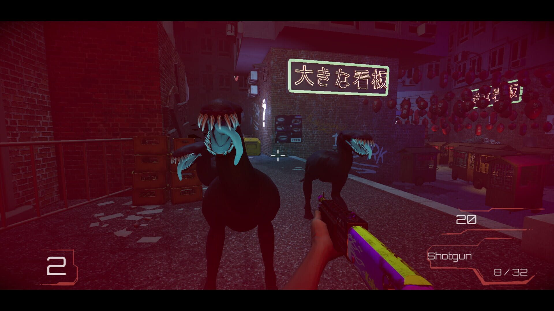 Vipertrace - Screenshot