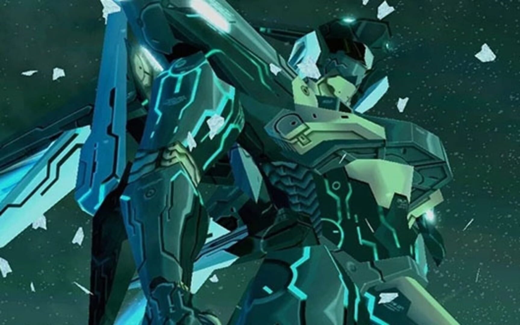 Captura de pantalla - Zone of the Enders: The 2nd Runner - Special Edition