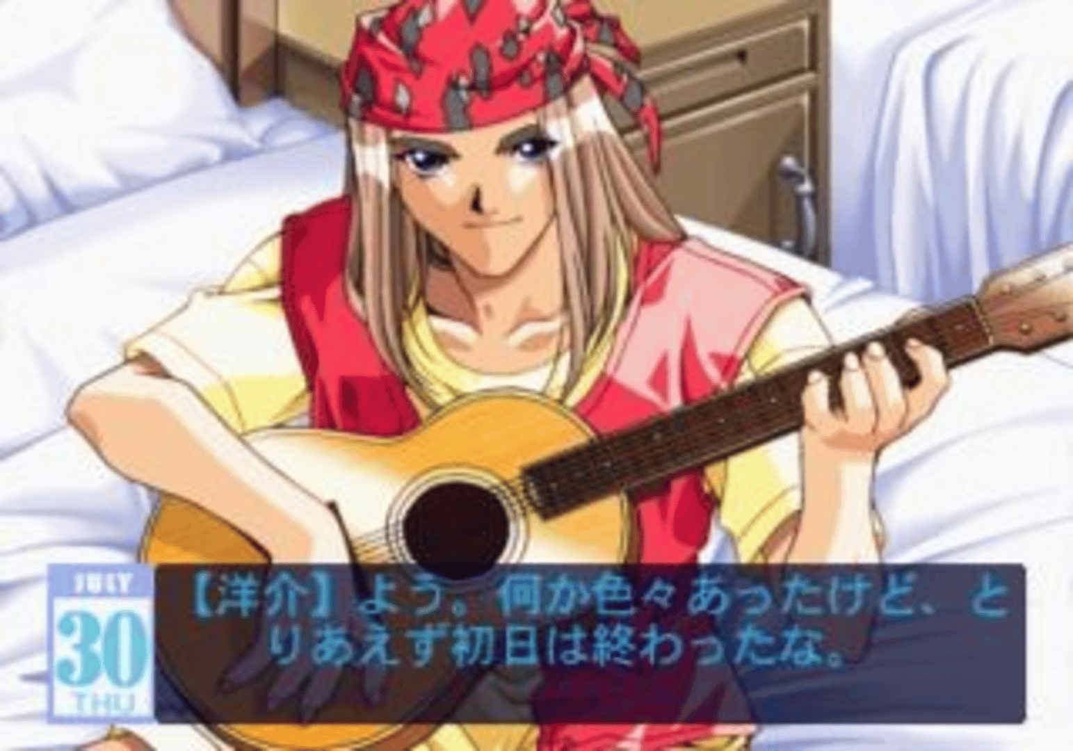 Friends: Seishun no Kagayaki screenshot