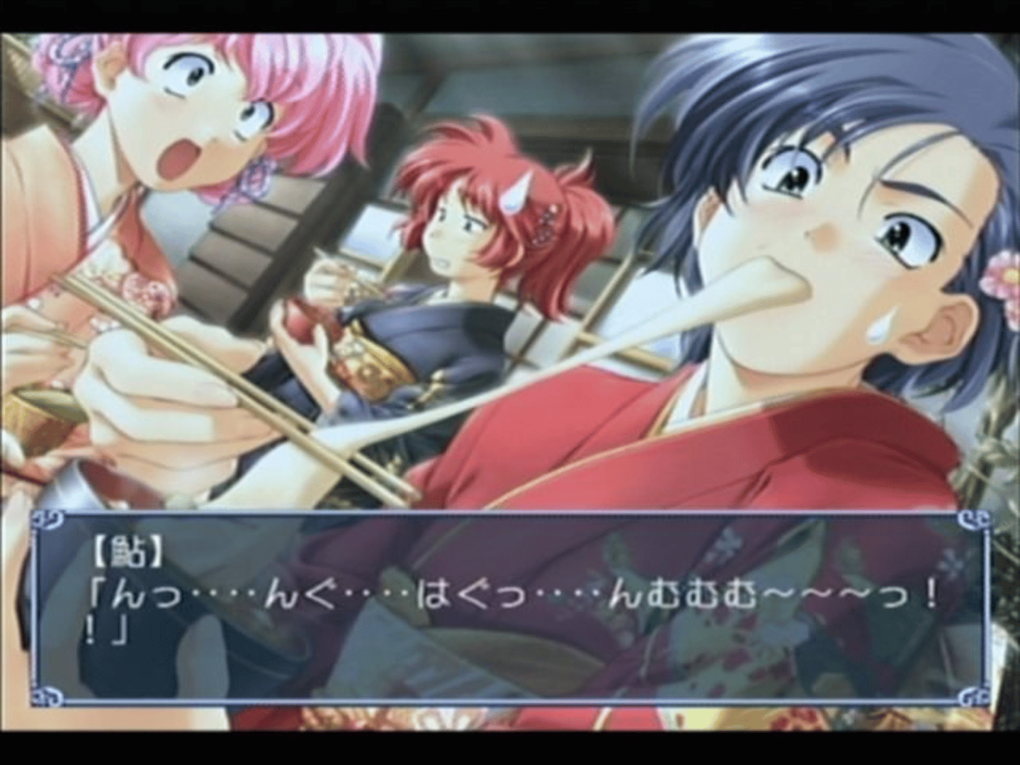 Dousoukai 2: Again & Refrain screenshot