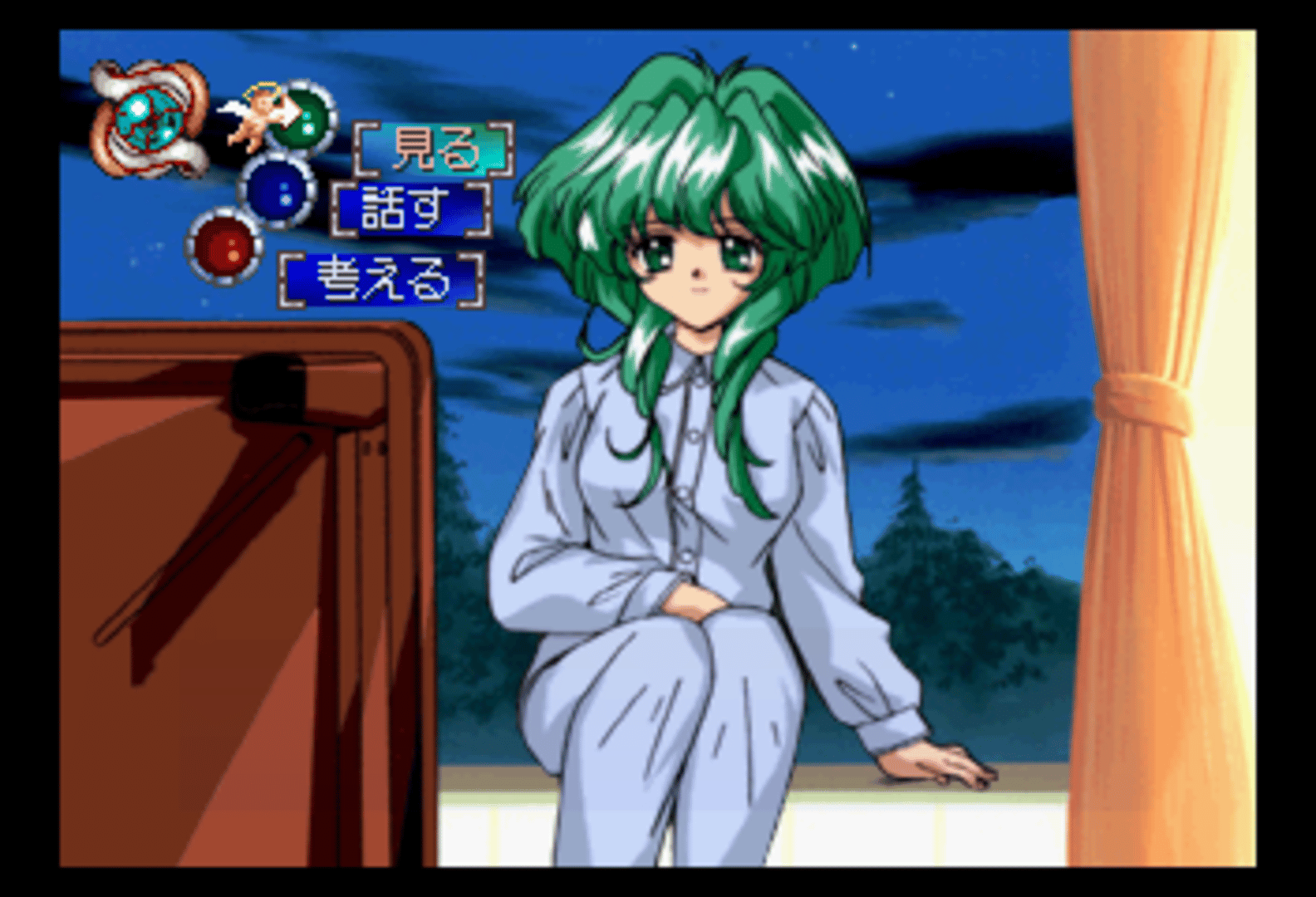 Digital Ange: Dennou Tenshi SS screenshot