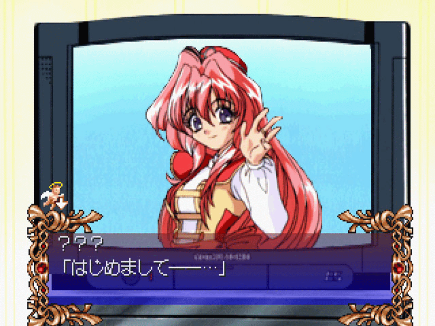 Digital Ange: Dennou Tenshi SS screenshot