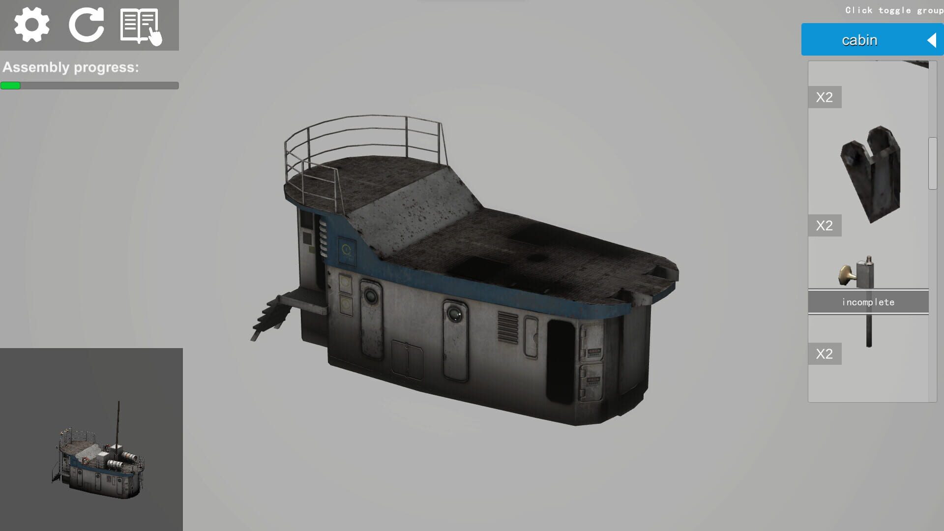 ModelMaker - Screenshot