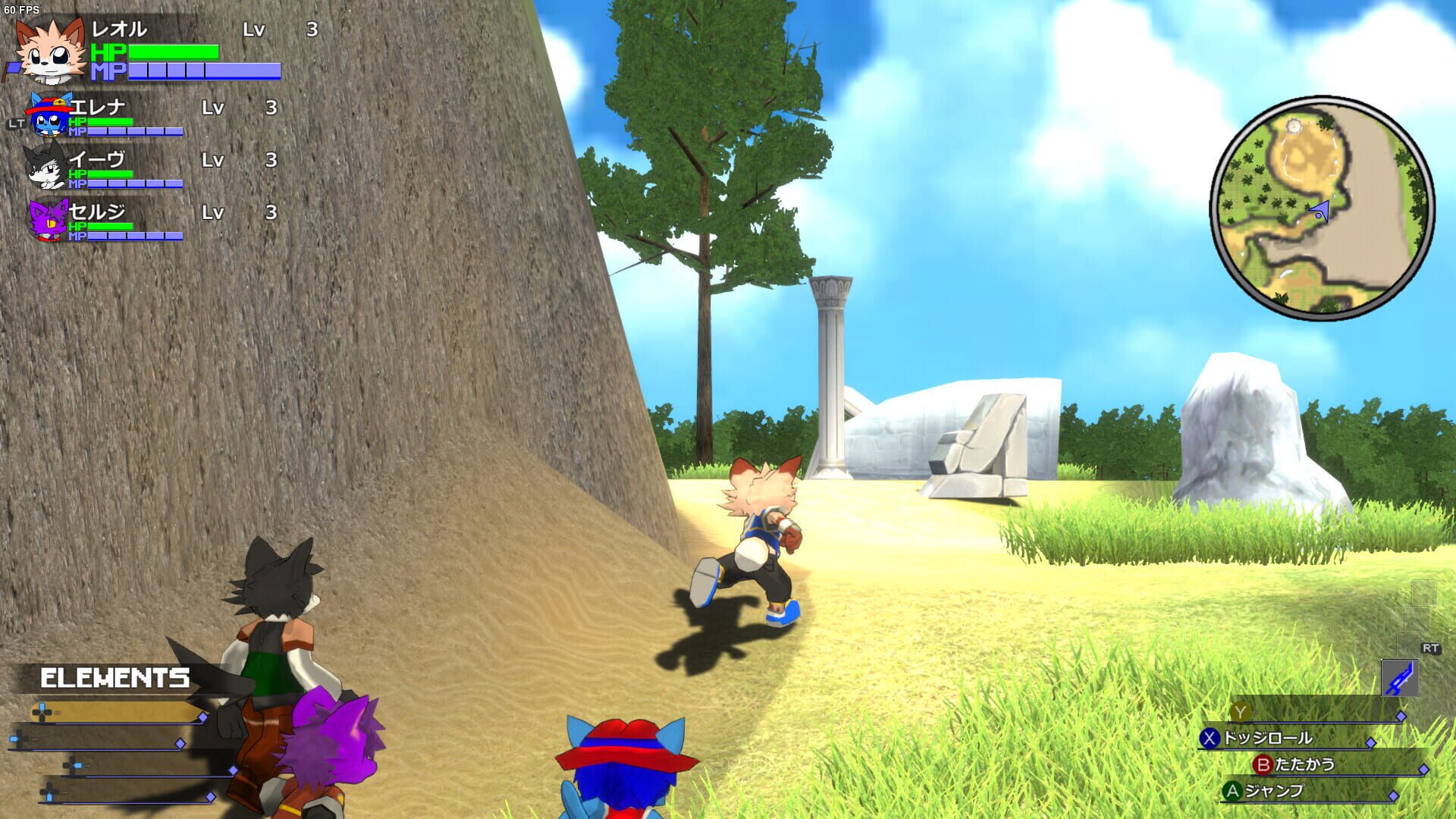 Cross Seekers - Screenshot