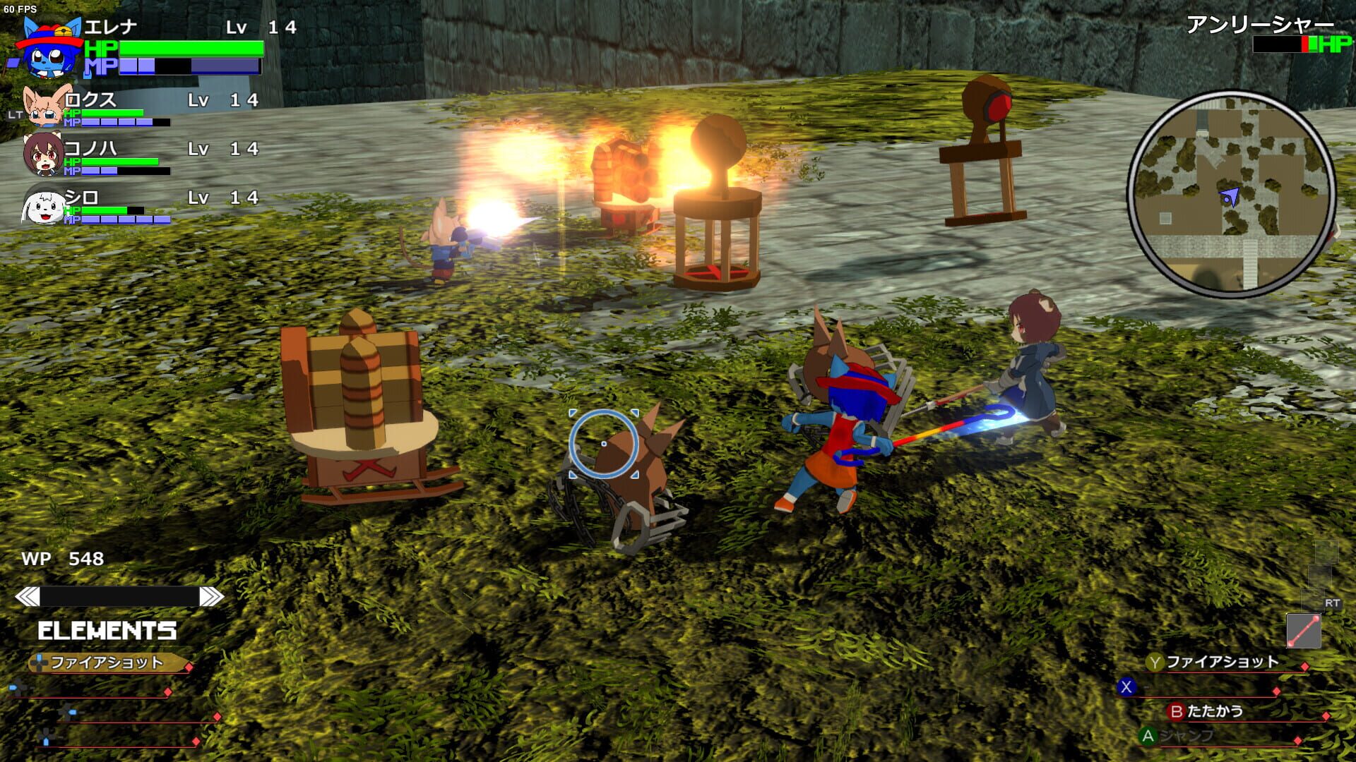 Cross Seekers - Screenshot