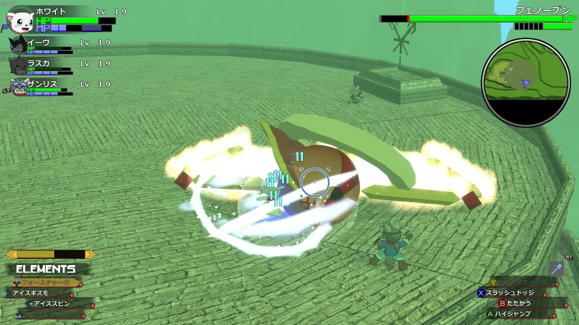 Cross Seekers - Screenshot
