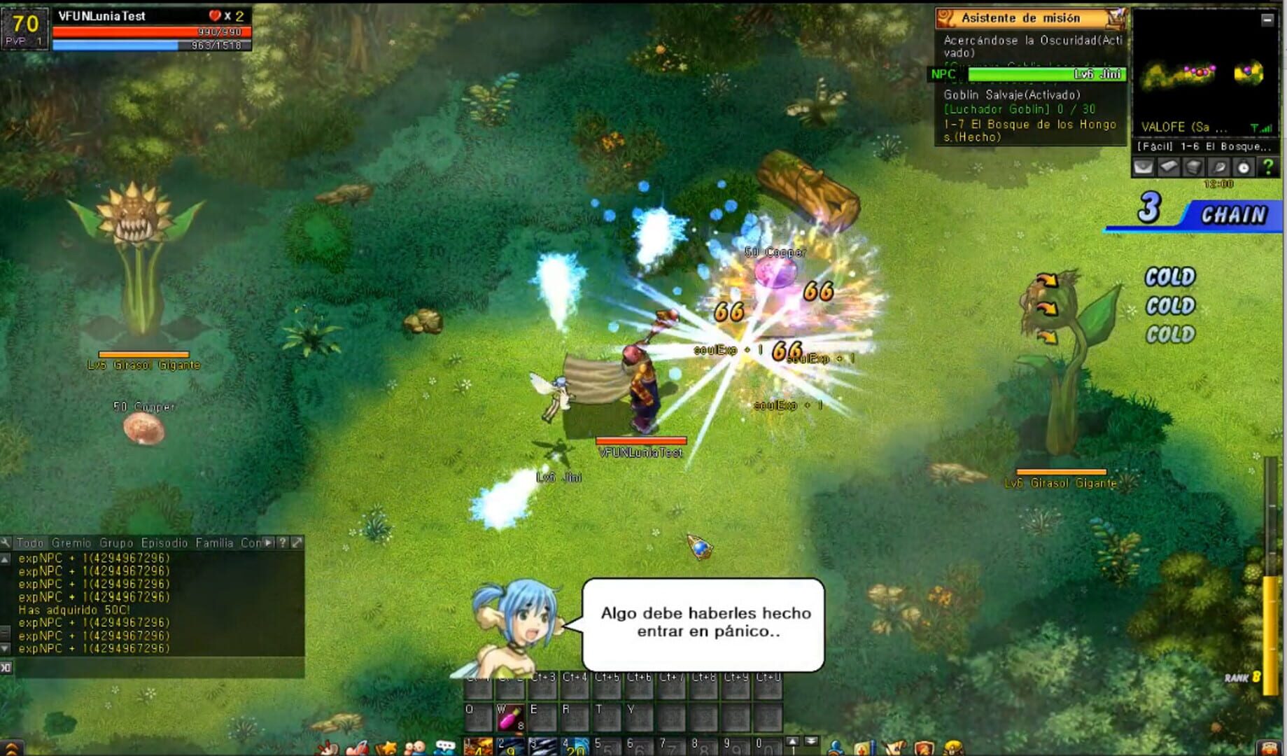 Lunia Z:Revival - Screenshot
