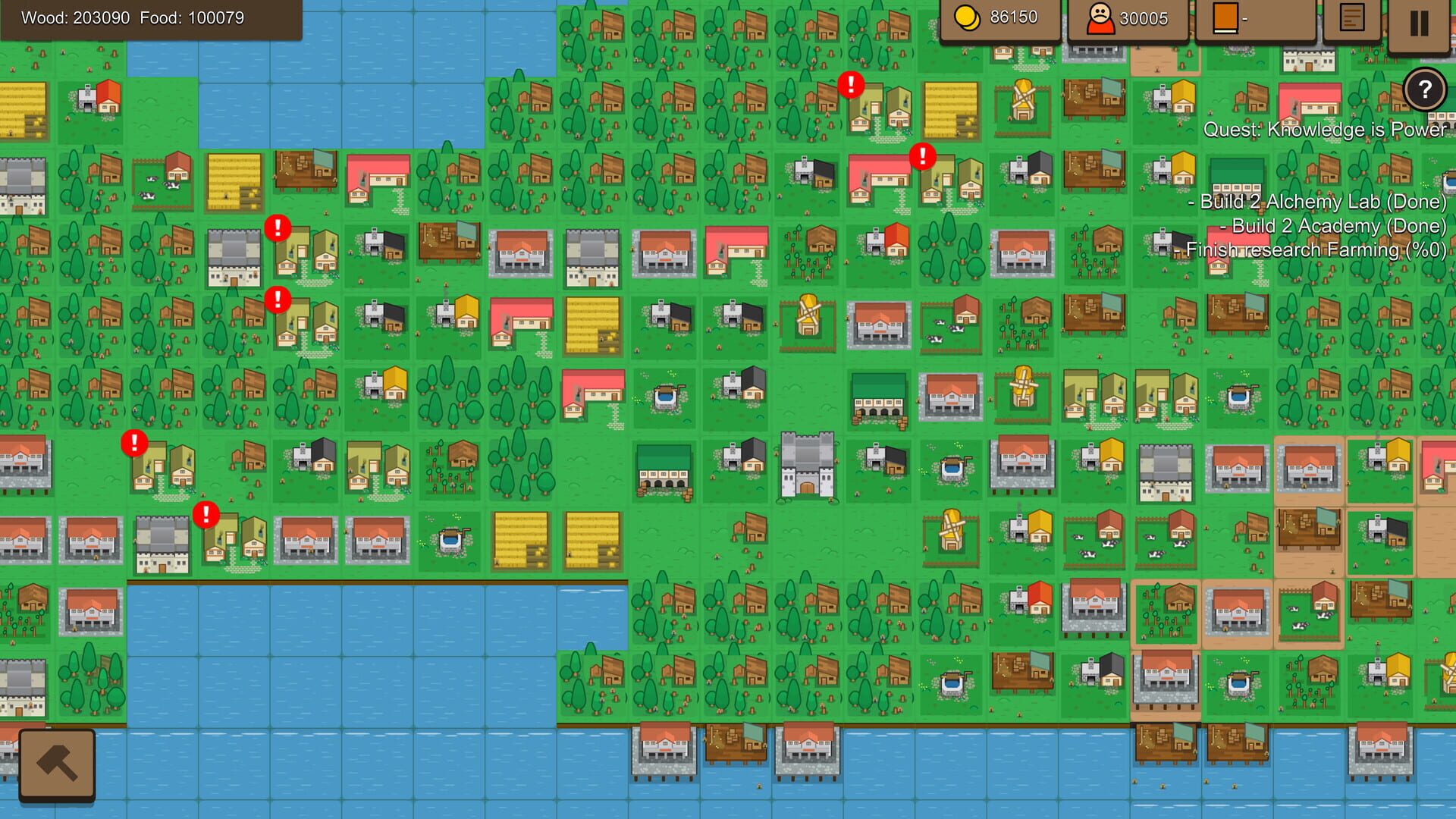 Kingdom Square - Screenshot