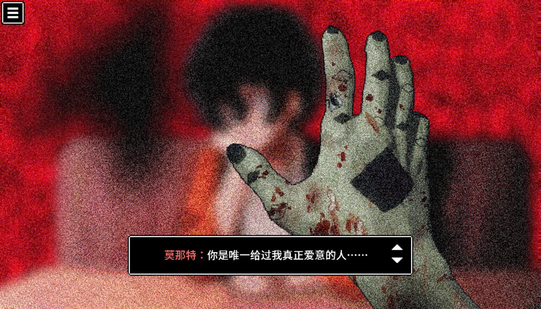 Black Box LSS: The Merciful Savior