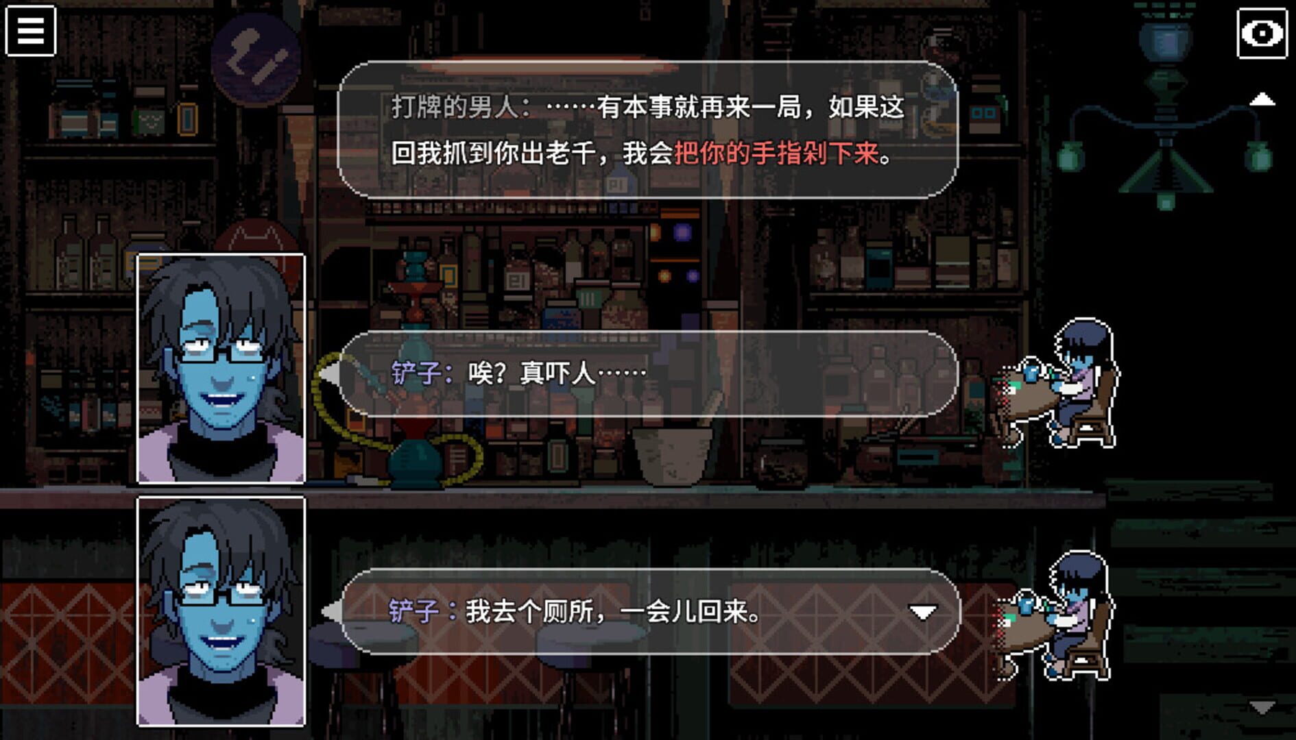 Black Box LSS: The Merciful Savior