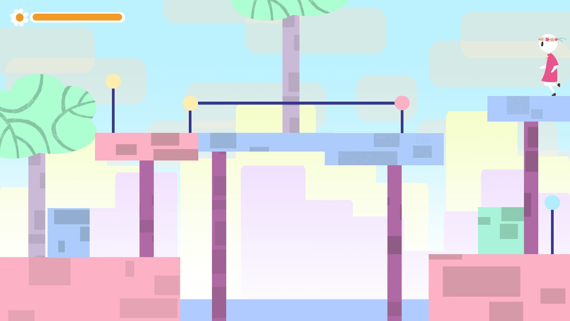 Nūr - Screenshot