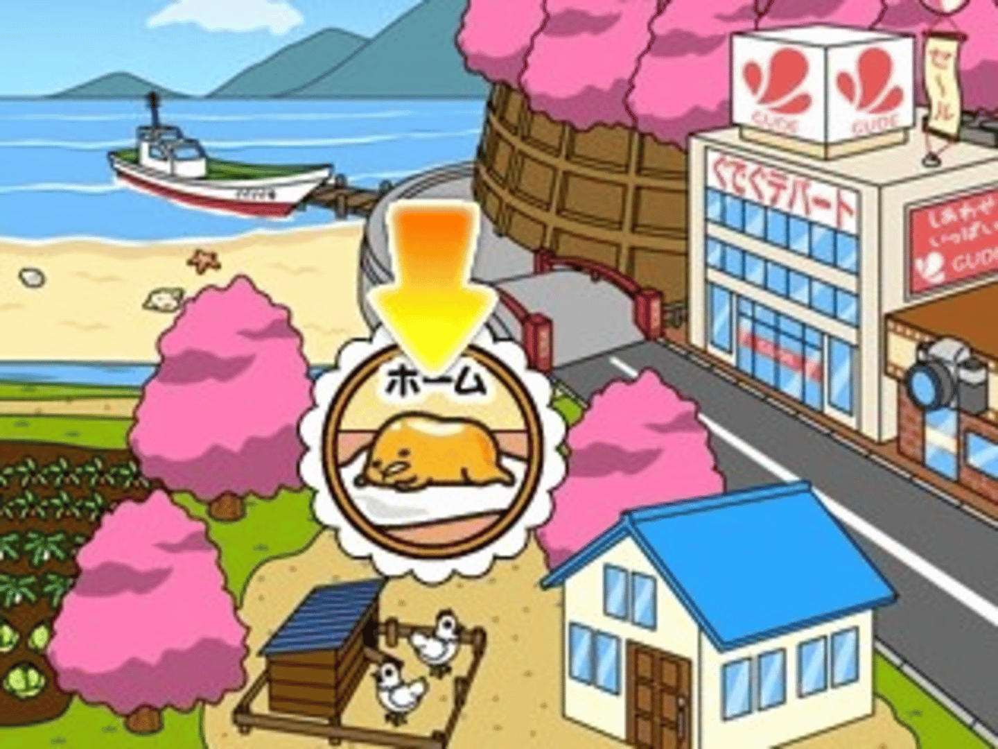 Gudetama: Hanjuku de Tanomuwa screenshot