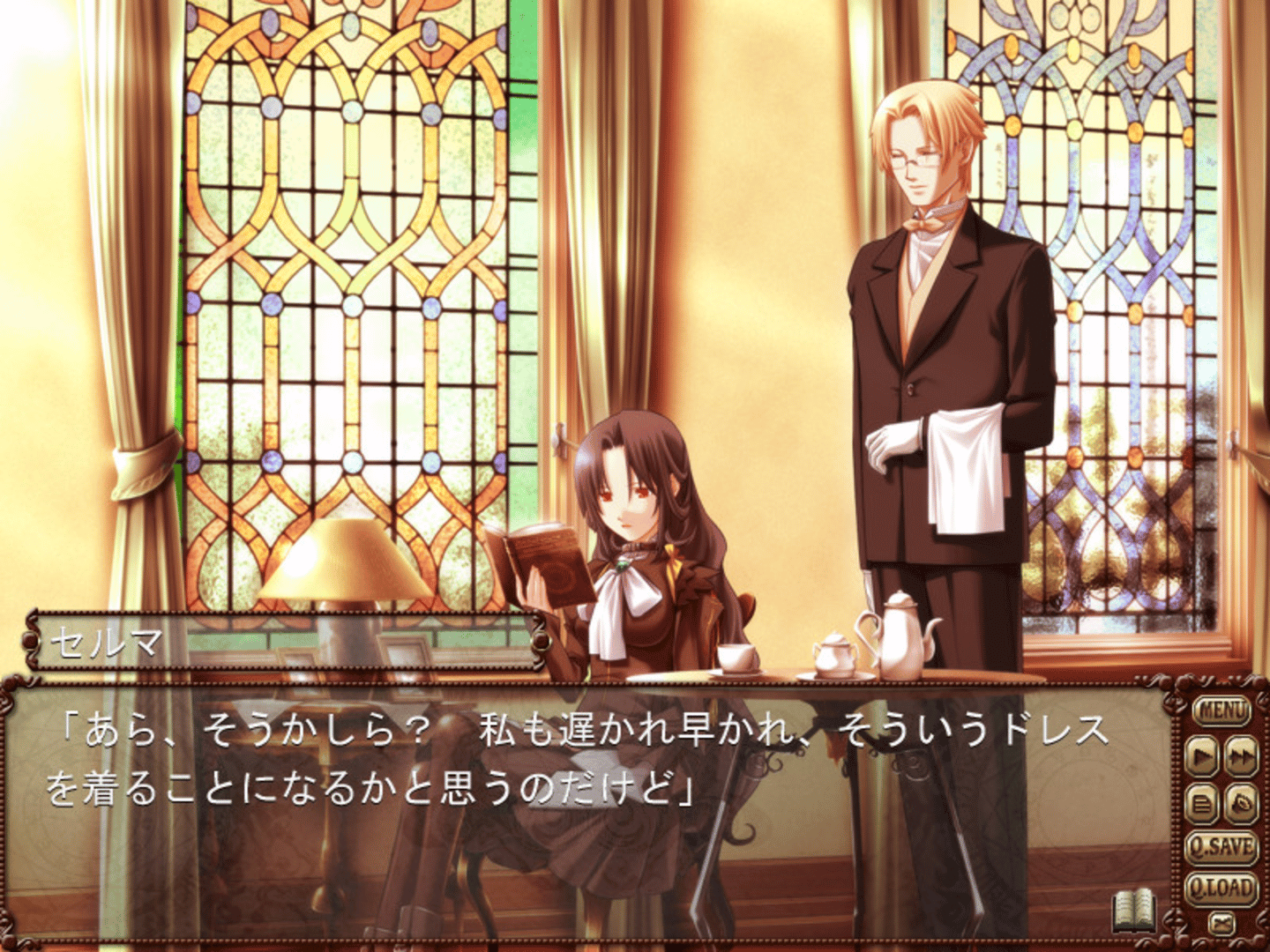 Bullet Butlers: Juudan no Kanata screenshot