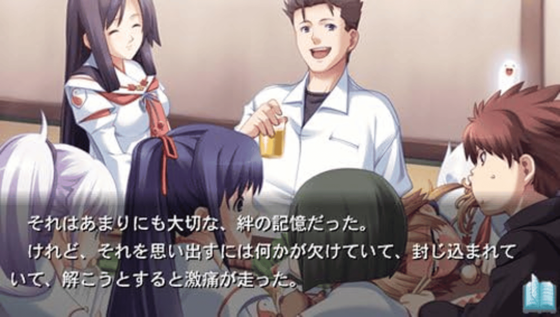 ChronoBelt SchwarzOath: Ayakashibito & Bullet Butlers Crossover Disk screenshot