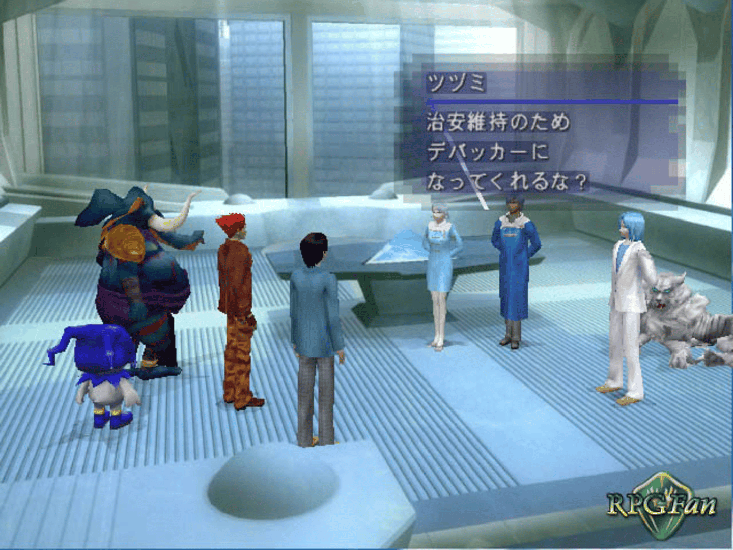 Shin Megami Tensei: Nine screenshot