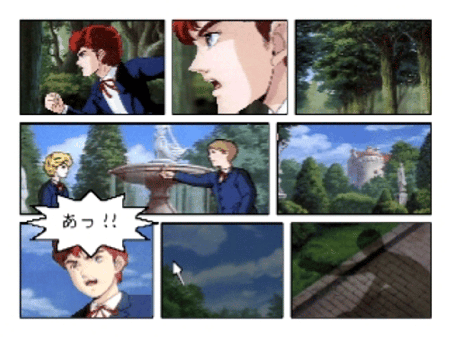 Click Manga: Ginga Eiyuu Densetsu 2 screenshot