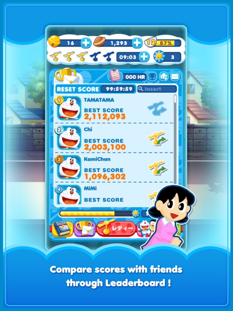 Doraemon Gadget Rush - Screenshot