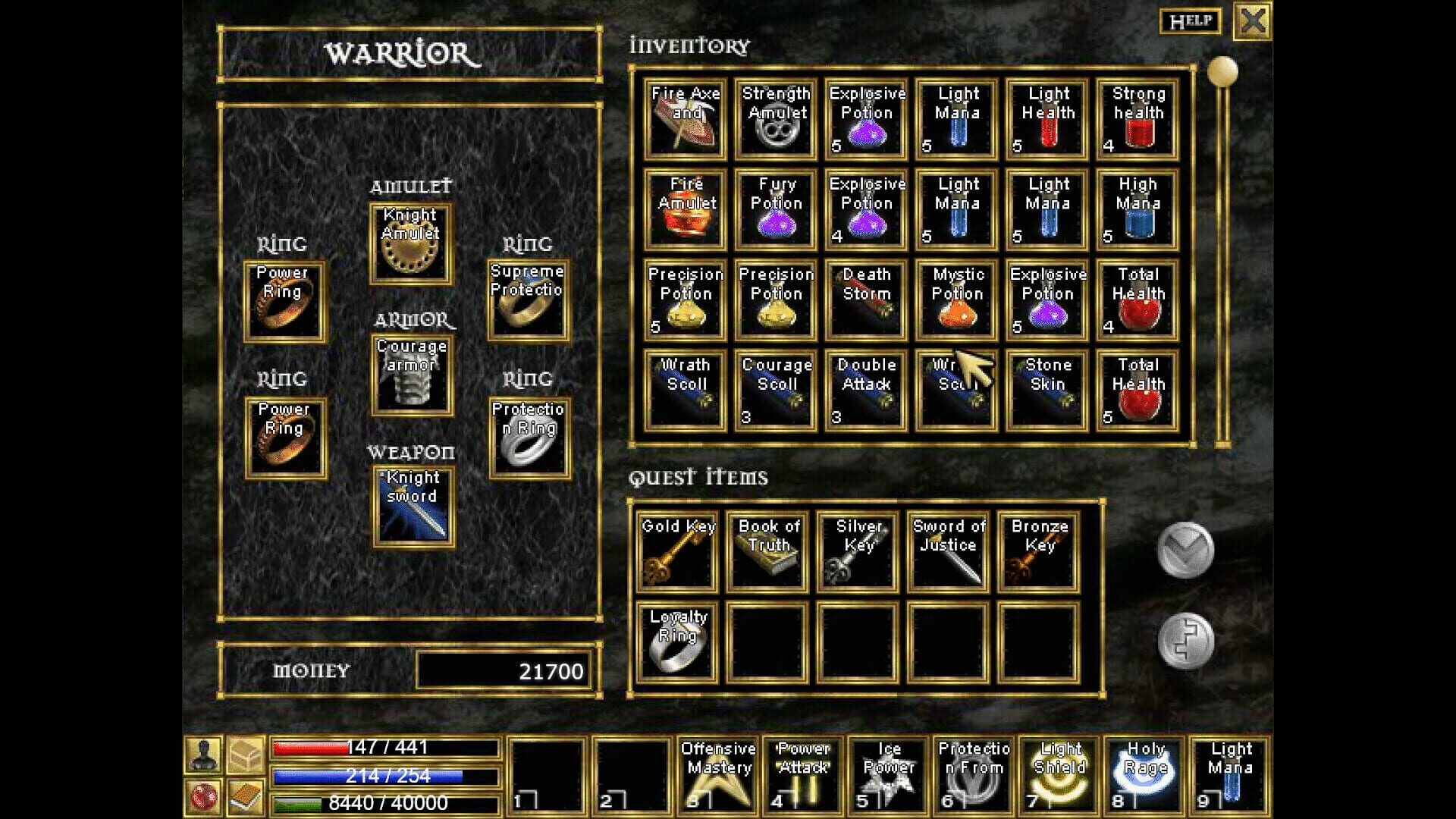 Screenshot 5