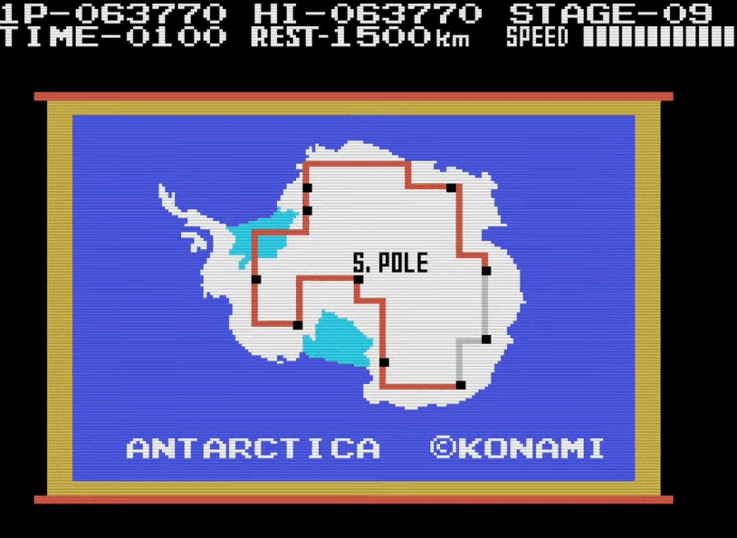 Antarctic Adventure screenshot