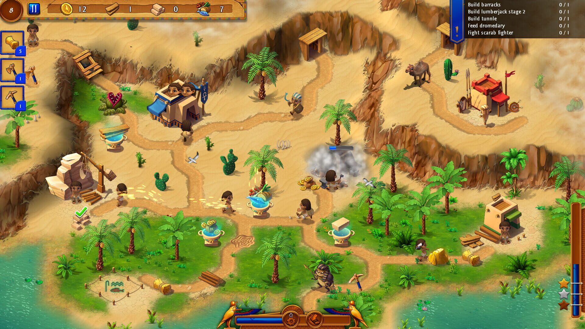 Heroes of Egypt: The Curse of Sethos - Collector's Edition - Screenshot