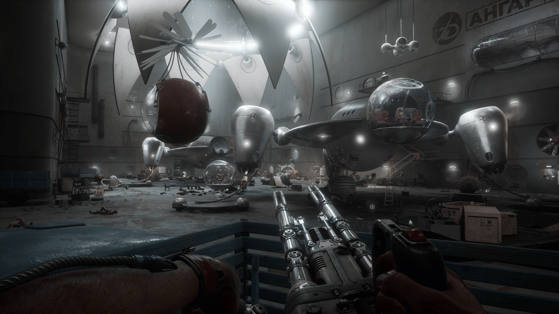 Atomic Heart: Annihilation Instinct screenshot