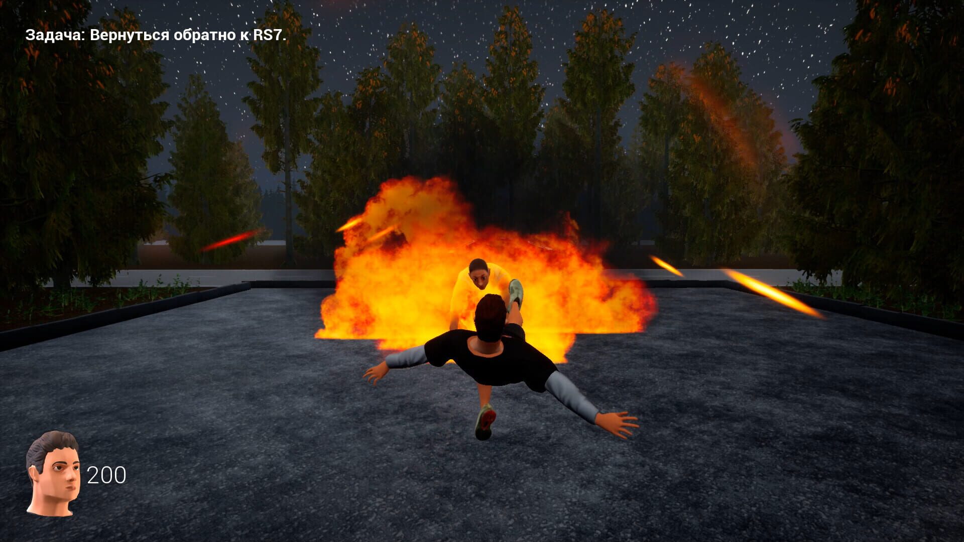 Evelone Wrath - Screenshot
