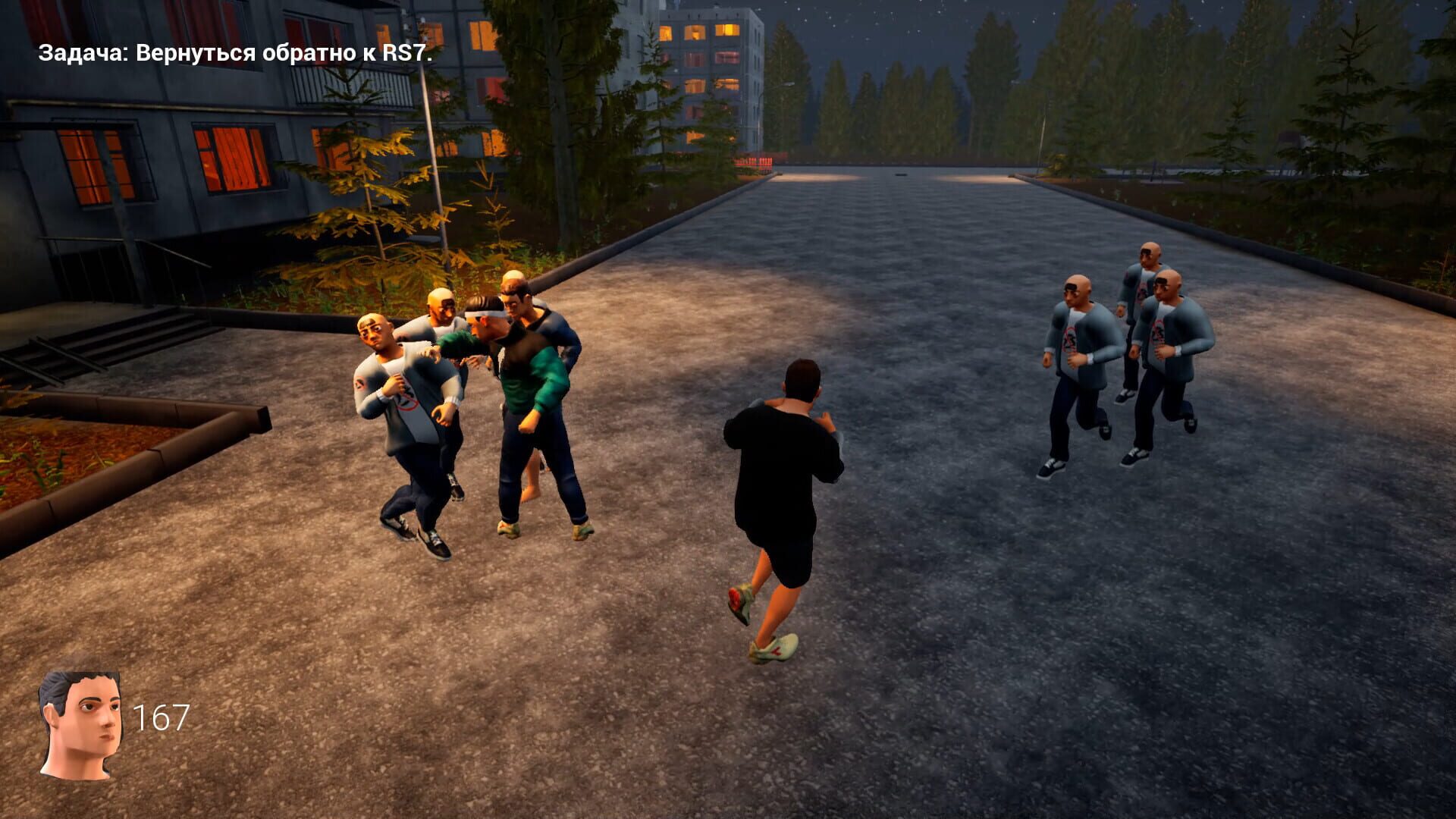 Evelone Wrath - Screenshot