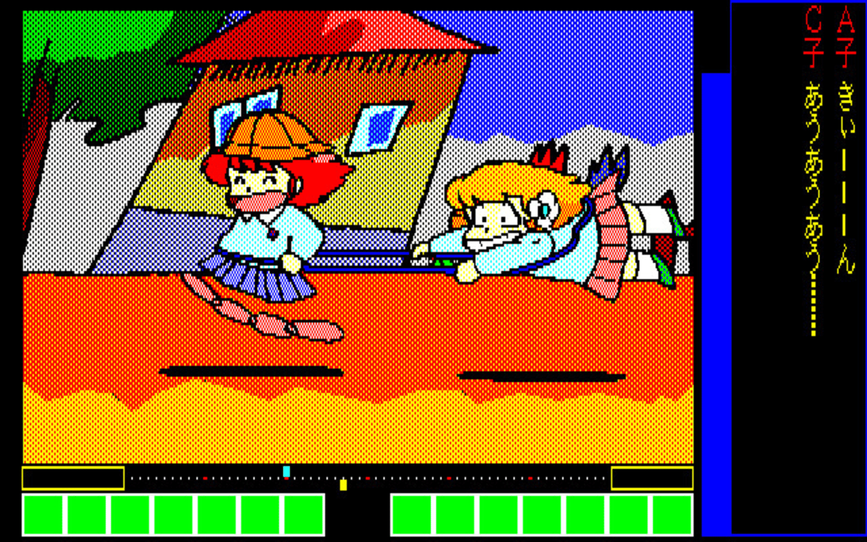 Project A-ko screenshot