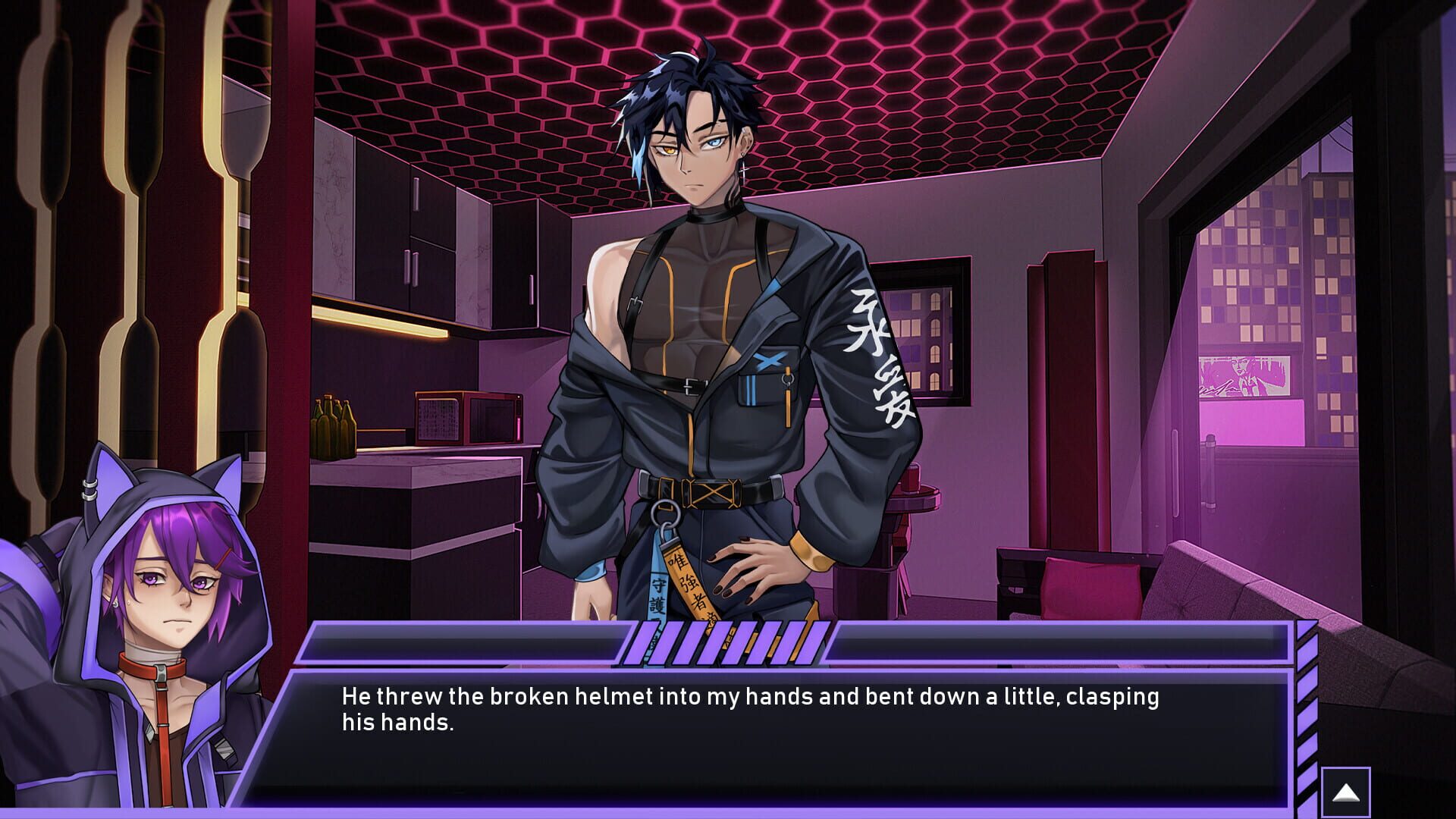 Neon City of Desires - Screenshot