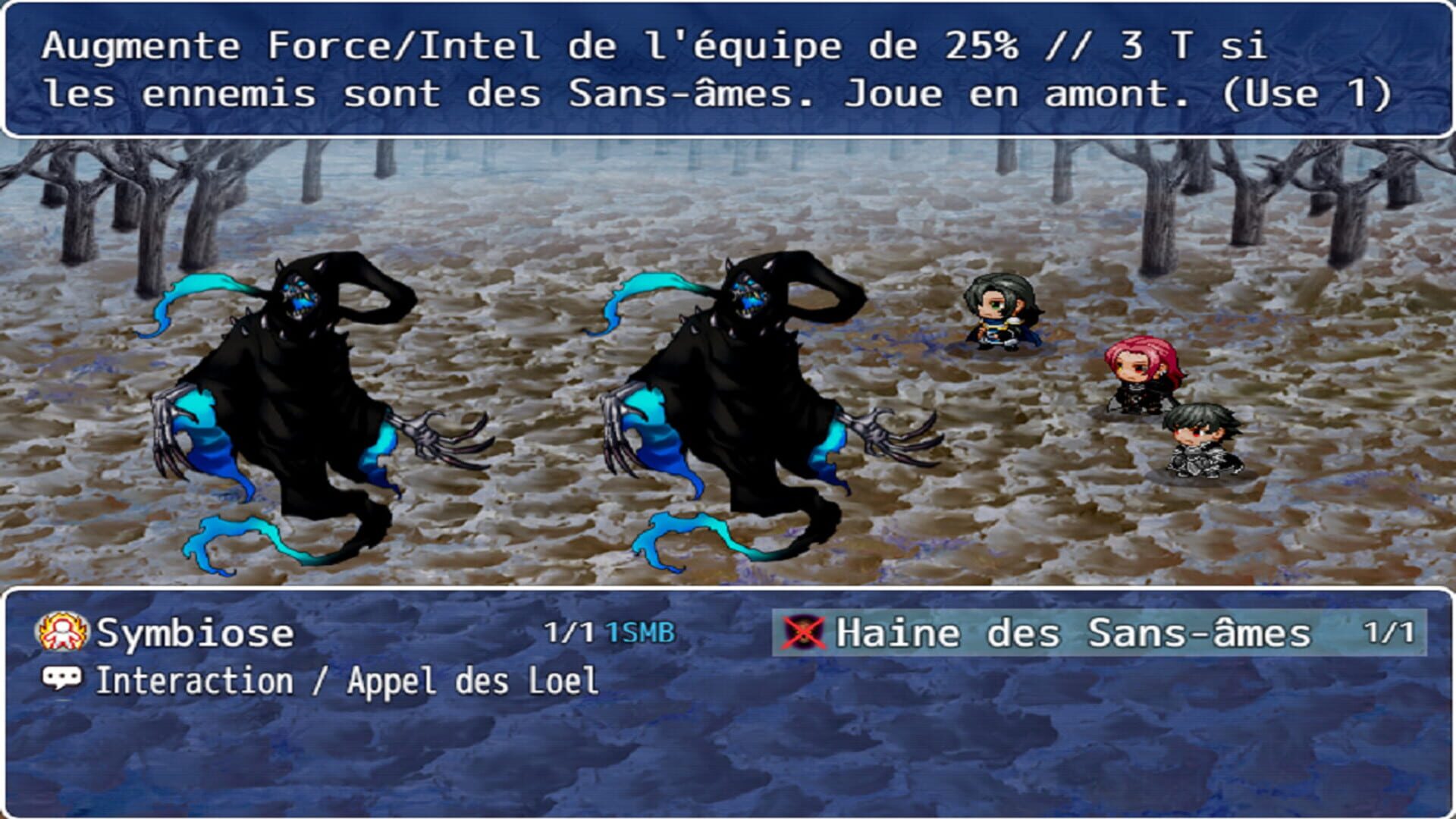 Infasia - Screenshot