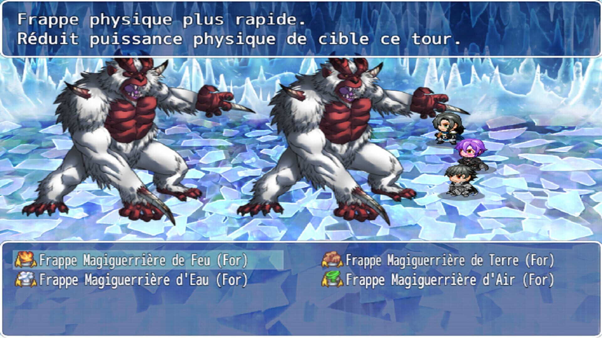 Infasia - Screenshot