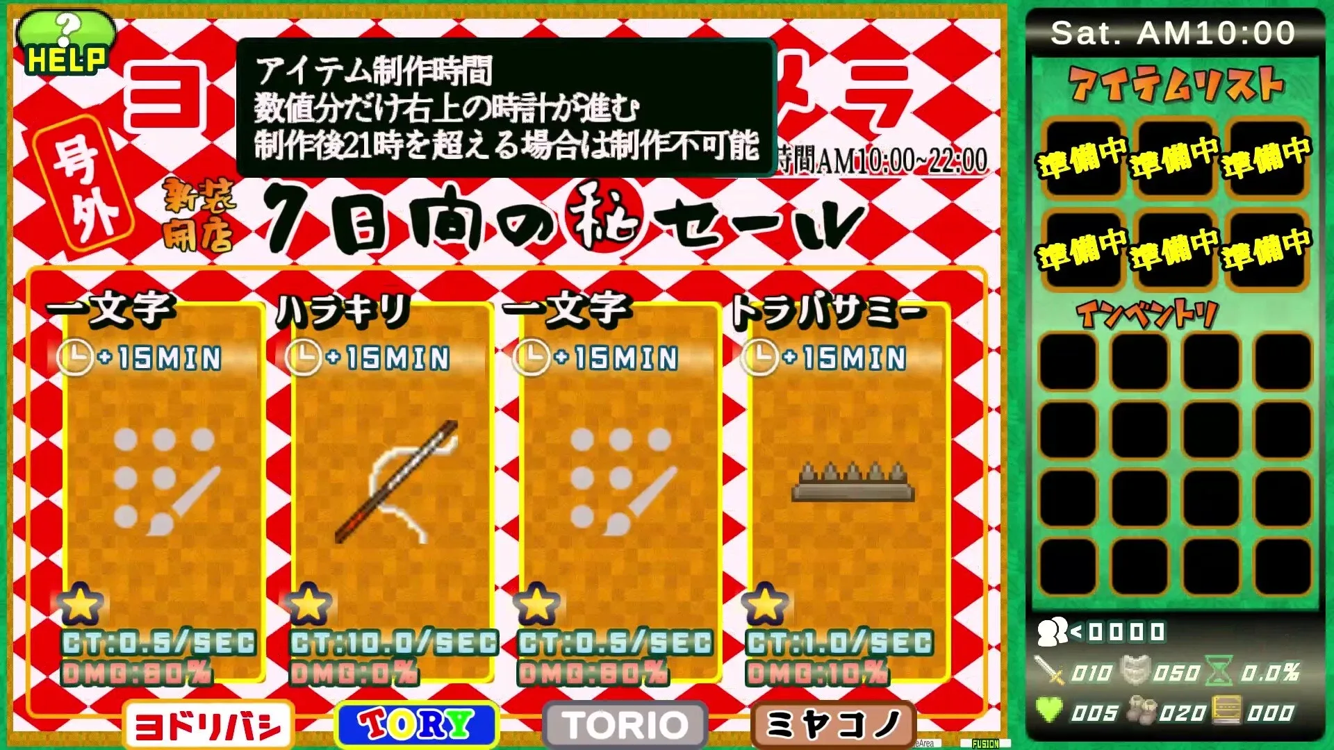 Thumbnail 2