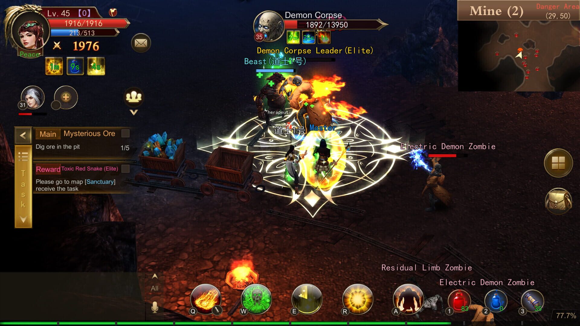 Chaos-Alante - Screenshot