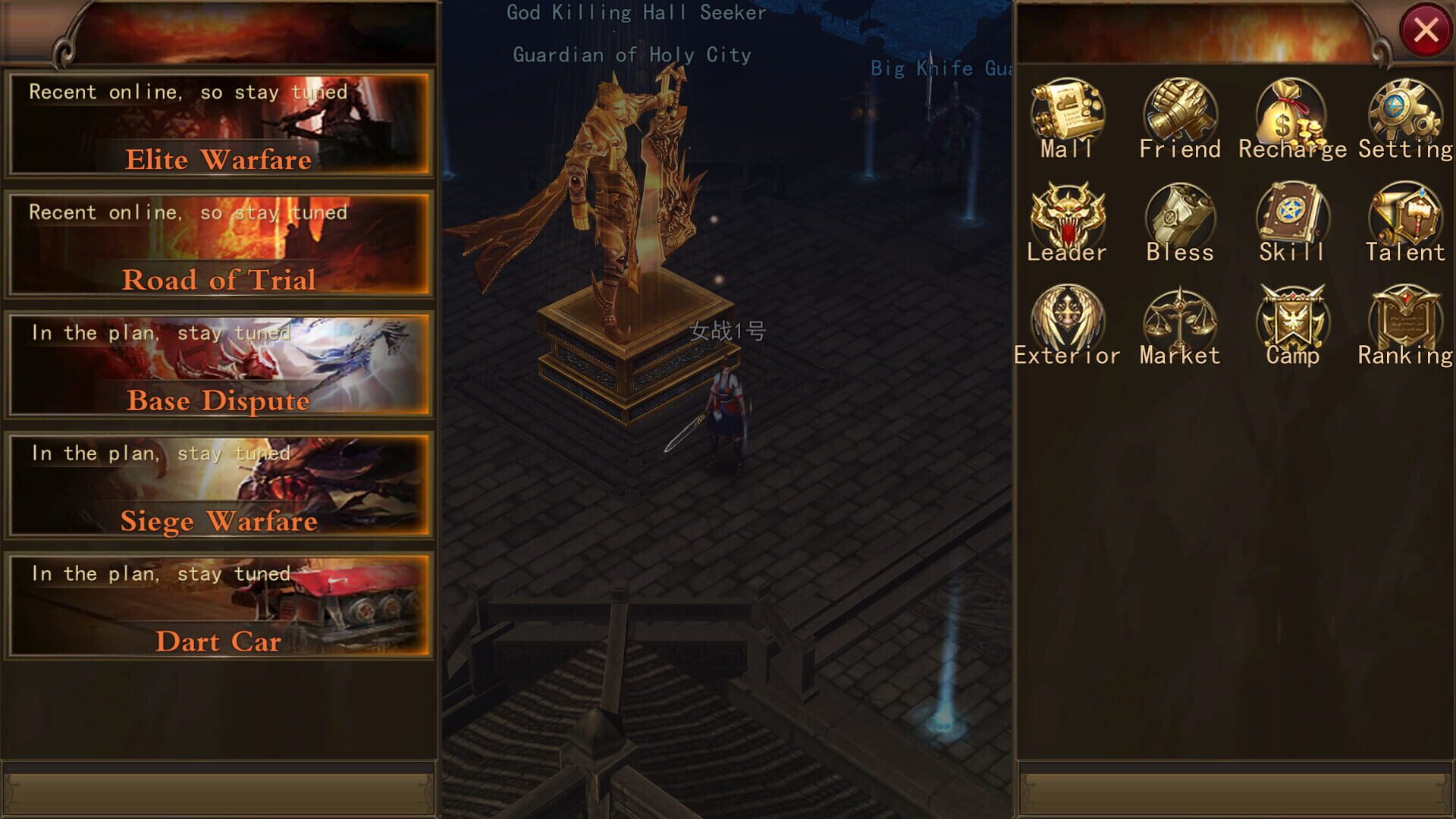 Chaos-Alante - Screenshot