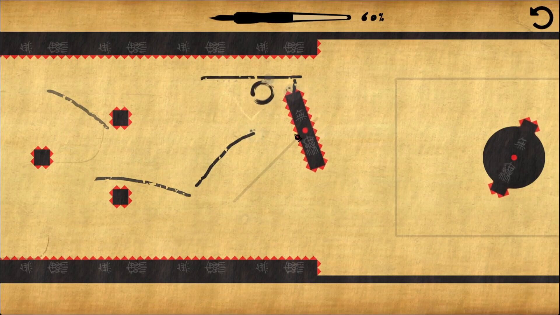 Zen with a Pen - Screenshot
