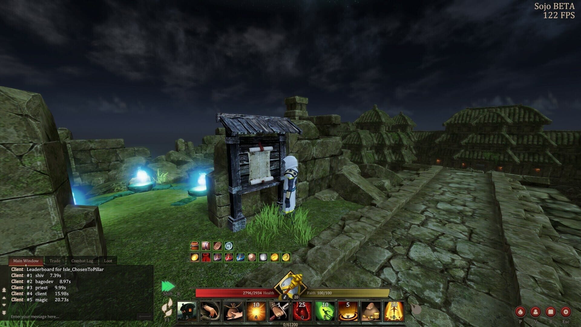 Sojo - Screenshot