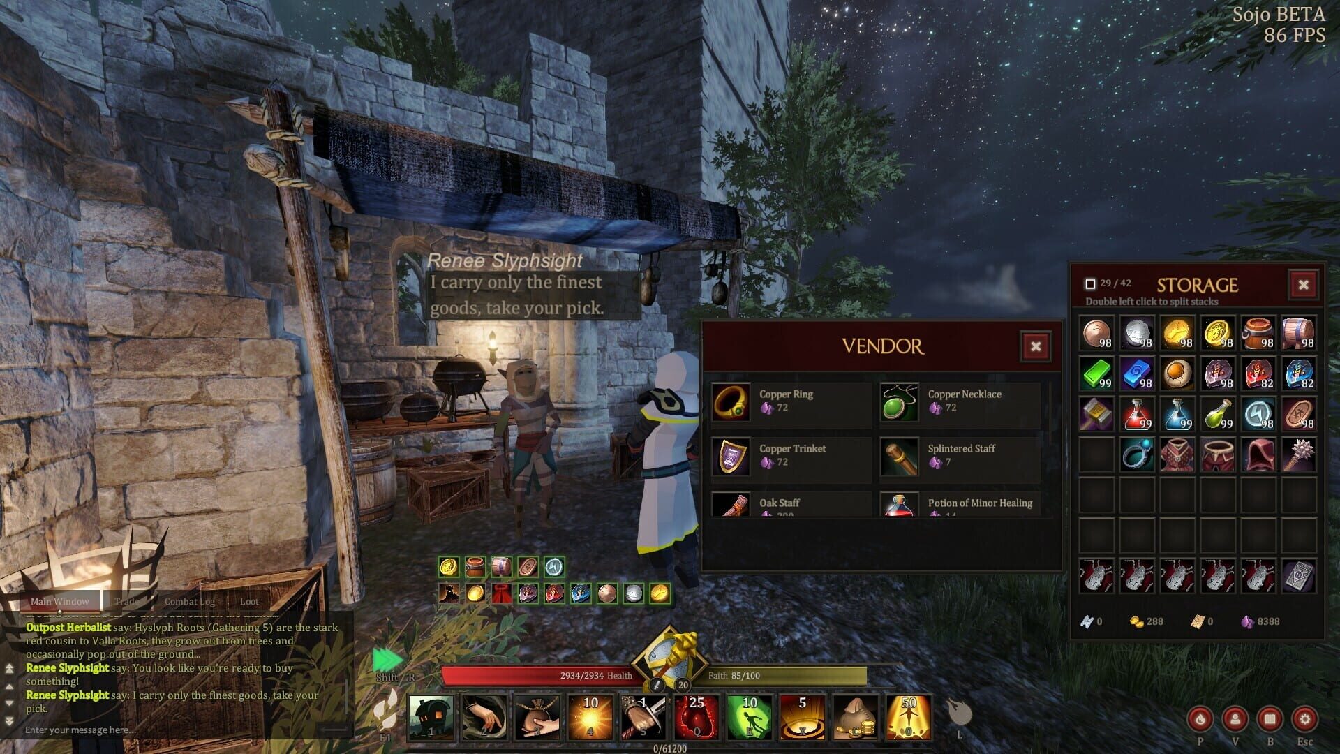 Sojo - Screenshot