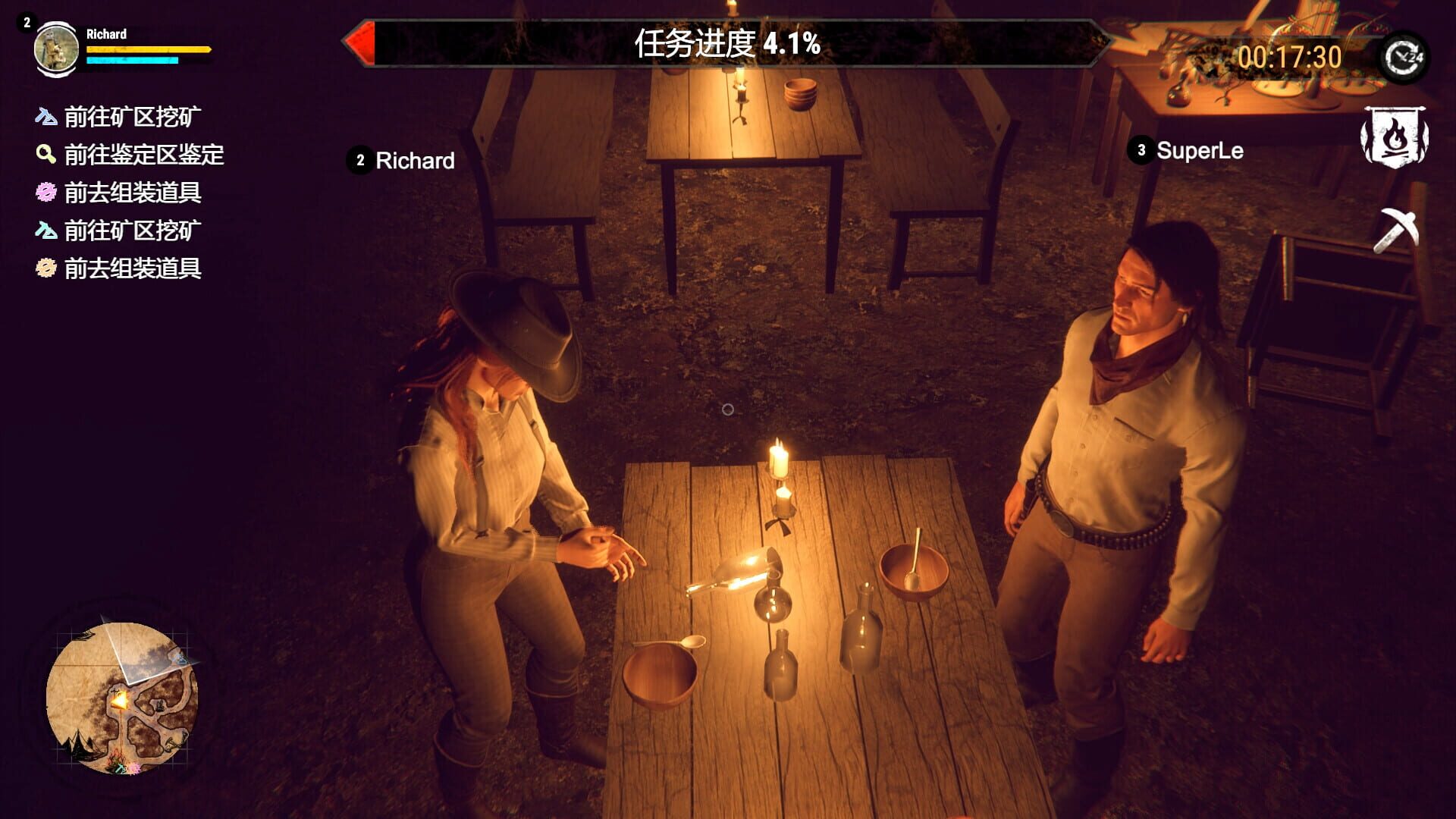 One Last Tale - Screenshot
