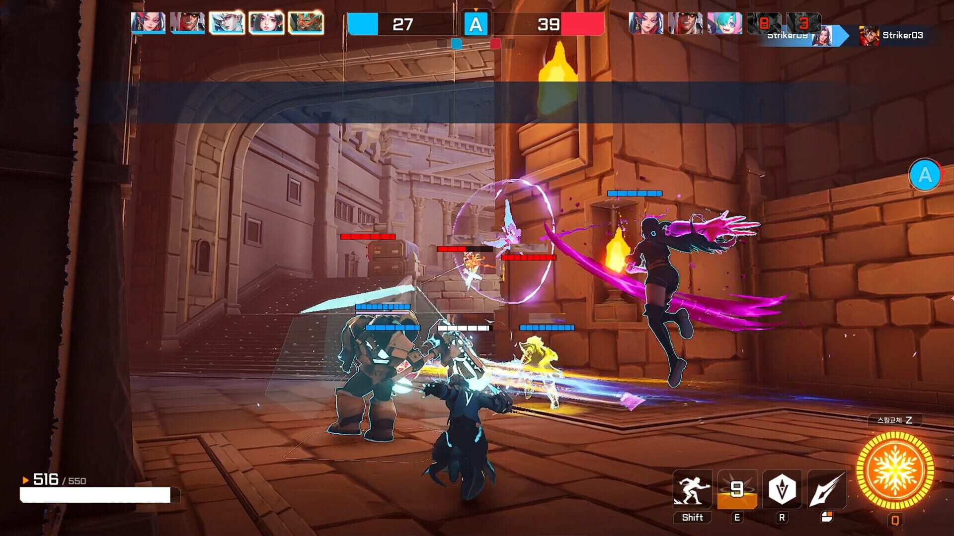 Storm Striker - Screenshot