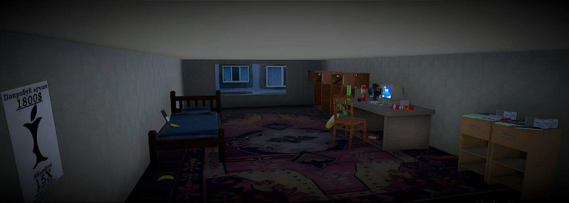 Stepan's Life - Screenshot